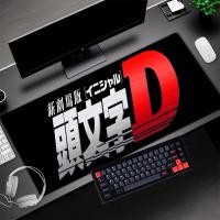 ราคา แผ่นรองเมาส์ Initial D AE86 โต๊ะคอมพิวเตอร์ HD แผ่นรองเม้าส์พีซีขนาดใหญ่ แผ่นรองเม้าส์แป้นพิมพ์ต้นฉบับ (19758682354)