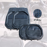 ราคา ยางปูพื้นรถยนต์ ลายพรางทหาร เกรดหนา รับประกัน1ปีเต็ม ขนาดฟรีไซค์ ใช้ได้ทั้งรถกระบะ และ รถเก๋ง (21737135492)