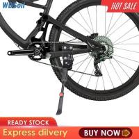 ราคา WDSoil ขาตั้งสำหรับจักรยานปรับได้กันลื่นรองรับขาตั้งรถจักรยานขาตั้งข้างจักรยานสำหรับจักรยานเสือหมอบจักรยานเสือภูเขา BMX ขับขี่กลางแจ้ง (21071505582)