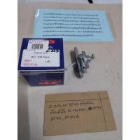 ราคา Z 203 65 RC100 วาล์วน้ำมันก๊อกน้ำมัน RC 100NEWRC80RC80RC100G (9438966503)