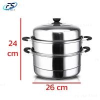 ราคา 360 official POT A ถูกที่สุด หม้อนึ่ง หม้อ 2 3 ชั้น ซึ้ง ที่นึ่ง หม้อนึ่งสแตนเลส ใช้กับเตาแม่เหล็กไฟฟ้าได้ (21419623244)