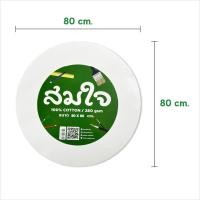 ราคา Somjai selected เฟรมผ้าใบวงกลม 280g มีหลายขนาดให้เลือก (21948357787)