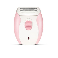 ราคา 1010 เครื่องถอนขนไฟฟ้า ไร้สาย ชาร์จไฟผ่านUSB เครื่องกำจัดขน เครื่องถอนขน ที่ถอนขนรักแร้ (21985265415)