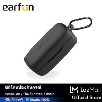 ราคา EarFun Protective Silicone Case for Air Pro 3 Free Pro 3 (21909858247)
