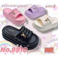 ราคา รองเท้าสวมส้นตึกโฟม EVA พื้นลอนนุ่มเด้งสีหวานพาสเทล No 8810 (21855096385)