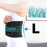 ราคา เข็มขัดพยุงหลัง สปริง 4 เส้น แก้ปวดหลัง บล็อกหลัง ใส่ยกของ แก้หลังงอ เข็มขัดพยุงหลัง สายรัดเอว บล็อคหลัง เสื้อดามหลัง พยุงเอว อุปกรณ์พยุงหลัง แผ่นพยุงหลัง (21805868523)