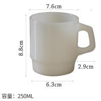 ราคา แก้วโบราณแก้วหยกเทียมแก้วมาร์คแก้วแก้วกาแฟแก้วนมถ้วยอาหารเช้าใช้ในบ้านเรียบง่ายสไตล์เกาหลี INS (20459314845)