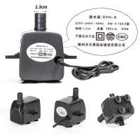 ราคา พัดลมไอเย็นแบบใช้ทั่วไปพัดลมไอเย็นปั๊มน้ำเคลื่อนที่พัดลมอุตสาหกรรมปั๊มหมุนเวียนพิเศษ dyh 8 16 18 40 (21655311841)