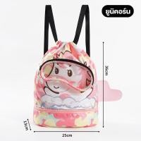 ราคา IQ Joy กระเป๋าว่ายน้ำเด็ก กันน้ำ ความจุสูง กระเป๋าชายหาด (21017131095)