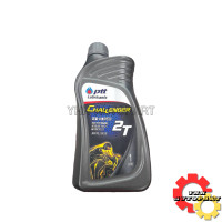 ราคา PTT CHALLENGER 2T AUTOLUBE EOR 2T ชาเลนเจอร์ 2ที น้ำมันออโต้ลูป ขนาด 1 ลิตร (21898644083)