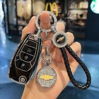 ราคา พวงกุญแจรถ Chevrolet Colorado trailblazer 2018 เคสกุญแจ Chevrolet พวงกุญแจรถยนต์ Colorado (21858995131)