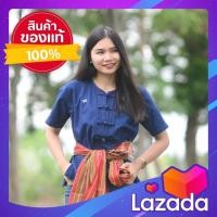ราคา เสื้อหม้อห้อม หม้อฮ่อม ม่อฮ่อม ของแท้ เมืองแพร่ THAILAND เสื้อพื้นเมือง (21893074657)