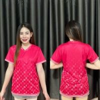 ราคา เสื้อกีฬาแขนสั้น คอวีพิมพ์ลาย ลายไทย เนื้อผ้าไมโครไฟเบอร์ นุ่มสบาย ระบายอากาศได้ดี ใส่ได้ทั้งผู้ชายและผู้หญิง ตัวเสื้อเป็นทรงตรง ใส่เที่ยว ใส่ทำงานได้ สีไม่ตก เนื้อผ้าไม่หดไม่ย้วย (21987049232)