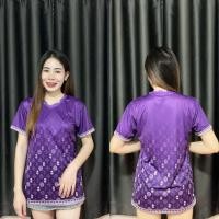 ราคา เสื้อกีฬาแขนสั้น คอวีพิมพ์ลาย ลายไทย เนื้อผ้าไมโครไฟเบอร์ นุ่มสบาย ระบายอากาศได้ดี ใส่ได้ทั้งผู้ชายและผู้หญิง ตัวเสื้อเป็นทรงตรง ใส่เที่ยว ใส่ทำงานได้ สีไม่ตก เนื้อผ้าไม่หดไม่ย้วย (21987049239)