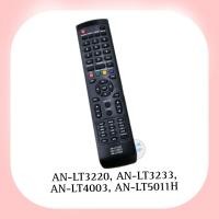 ราคา รีโมททีวี LCD LED Aco natic รุ่น 32HD512AN AN LT3233 AN LT5011H (17440443003)
