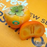 ราคา ลูกพลับ Persimmon NewZealand 1ลูก ลดพิเศษ Premium หวาน อร่อย ลูกพลับสด ลูกพลับนิวซีแลนด์ ผลไม้ ผลไม้สด ผลไม้สดๆ ผลไม้สดนำเข้า ผลไม้นอก Fruit (3226432010)