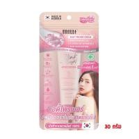 ราคา มิลเล่ Mille Blink Bright Body Primer Cream ไพรเมอร์สำหรับผิวกาย 30 g (21683177328)