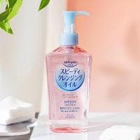 ราคา KOSE Softymo Speedy Cleansing Oil 230ml คลีนซิ่ง ออยล์ (21703669298)