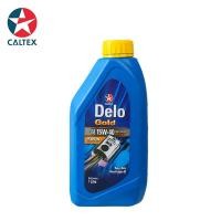 ราคา Caltex Delo Gold SAE 15w40 น้ำมันดีเซล 1 ลิตร 4 ลิตร 18 ลิตร น้ำมันหล่อลื่นสำหรับมอเตอร์ไซค์ น้ำมันเครื่องดีเซลที่สังเคราะห์แบบเต็ม (22027102329)