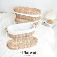 ราคา พร้อมส่ง ถังหวายทรงรีมีฝาปิด ตะกร้าหวายทรงรี ตะกร้าเก็บของ ตะกร้ามีฝาปิดผ้าซับในทรงสวย (20657412517)