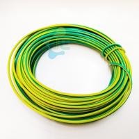 ราคา BCC สายไฟ THW 4 SQ MM ความยาว 10 เมตร (21814005028)