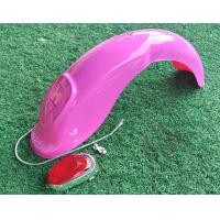 ราคา บังโคลนหน้า บังโคลนหลัง รถจักรยานไฟฟ้า (21517899425)