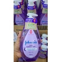 ราคา johnson bed time 500ml จอนห์สัน สบู่เหลว สบู่เด็ก สบู่อาบน้ำเด็ก เด็กทารก เด็กเล็ก ผิวแพ้ง่าย (22014951831)