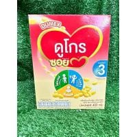 ราคา ดูเม็กซ์ ดูโกร ซอย เครื่องดื่มนมถั่วเหลือง กลิ่นวานิลลา 400กรัม นมผงเด็กเหมาะสำหรับเด็กแพ้นมวัว (21688682895)