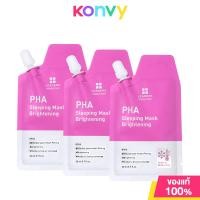 ราคา แพ็คสาม Leaders PHA Sleeping Mask AC Care 20ml มาสก์บำรุงผิวก่อนนอน ไม่ต้องล้างออก (21909524864)