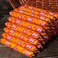 ราคา ไส้กรอกแฮมไส้กรอกทั้งกล่อง58g 50ชิ้นไส้กรอกแป้งทอดแบบน้ำมันท่วมไส้กรอกย่างไส้กรอกย่างไส้กรอกย่างไส้กรอกย่างไส้กรอกย่าง (20602955892)