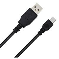 ราคา USB ที่ชาร์จไฟกระแสตรงสายชาร์จสายไฟสำหรับ JBL Micro ลำโพงบลูทูธ II (8574862214)