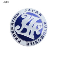 ราคา JC JAF ตราติดรถอเนกประสงค์9ซม อะไหล่ Kisi Kisi Depan รถยนต์ญี่ปุ่นกันน้ำอะไหล่ตกแต่งภายนอก (20605253744)