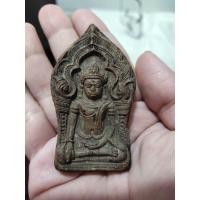 ราคา พระยอดขุนพล กรุวัดพระศรีรัตนมหาธาตุ ลพบุรี ปางมารวิชัย ปีลึก (21610138543)