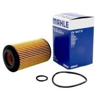 ราคา BENZ กรองเครื่อง กรองนํ้ามันเครื่อง Mahle OX153 7D เครื่อง M112 M272 M611 M646 รุ่น W210 W202 W211 W203 W220 W221 (21707217081)