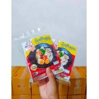 ราคา ก๋วยจั๊บแม่มุก ก๋วยจั๊บอุบล 10 ห่อ (20977192749)