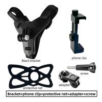 ราคา สายรัดคางหมวก ที่จับมือถือติดหมวก หมวกกันน๊อค ที่ยึดกล้อง ที่ยึดมือถือ ที่ยึดโทรศัพท์มอเตอร์ไซค์ OSMO GoPro Action Camera Motorcycle Helmet Camera mount (21856188816)