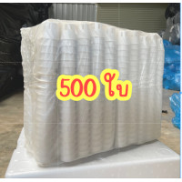 ราคา ถ้วยปลูกผัก ถ้วยปลูกผักไฮโดรโปนิกส์ ใช้ซ้ำได้ ถ้วยปลูกผักสีขาว 1000 ใบ (21799714759)