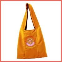 ราคา ย่ามพระผ้าต่วน มีซิป ผ้าเงา ถุงผ้า (21946372795)
