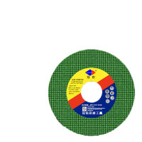 ราคา หินเจียร์ รุ่นใหม่ BOSCH แท้ 100 เครื่องเจียรไฟฟ้า 4 นิ้ว กำลังไฟ 710W ไม่มีใบแถม (22043308173)