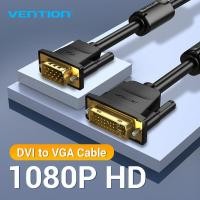 ราคา Vention สาย VGA DVI ไปที่1080P 60Hz DVI I 24 5 DVI ตัวผู้ไปยัง VGA ตัวผู้ตัวแปลงอะแดปเตอร์สำหรับจอแลปท็อปคอมพิวเตอร์สายเคเบิล DVI สาย VGA (21731909449)