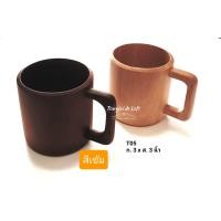 ราคา แก้วกาแฟ ถ้วยกาแฟ มีหู ถ้วยไม้ แก้วไม้ แก้วกาแฟมีหูจับ เซ็ตถ้วยกาแฟ ถ้วยกาแฟไม้ แก้วกาแฟไม้ woodencup แก้วมีหู ถ้วยมีหู cup woodcup woodenproduct (8498944898)