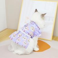 ราคา ชุดสุนัขรุ่น ShihTzu เชาเชา8กก Jianjia28 (13301319282)