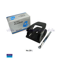 ราคา เครื่องเจาะกระดาษ เครื่องเจาะรู 2 รู TOTO มี 2 ขนาด No 28L กับ No 28M ราคา เครื่อง KKNT (19360731518)