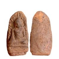 ราคา พระรอด กรุวัดมหา เบญจมงคล พระเครื่องเก่าๆ (20243005802)
