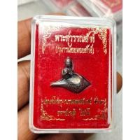 ราคา กุมารน้อยหอยสังข์ พระสุวรรณสังข์ กุมารน้อยหอยสังข์ อาจารย์ประสูติ วัดในเตา กุมารน้อยหอยสังข์ เป็นกุมารที่มีคุณสมบัติโดดเด่น ปลุกเสกเรียกจิต ตั้งธาตุ ให้เกี่ยวกับเรื่อง โชคลาภ ทรัพย์สินโดยเฉพาะ เน้นเรื