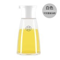 ราคา ขวดซอสแก้วอาต้าโกะขวดน้ำส้มสายชูสำหรับห้องครัวขวดน้ำมันขนาดเล็กขวดปรุงรสญี่ปุ่นขวดเครื่องเทศสไตล์ญี่ปุ่นสามารถควบคุมได้ (19945884410)
