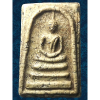 ราคา AA08N พระสมเด็จ พิมพ์ ใหญ่ มีหน้ามีตา เส้น สังฆาฏิ วัดระฆัง พิมพ์ ลึก คมชัด ยุบ ย่น แตกลาย งา ธรรมชาติ เนื้อดินมวลสาร พุทธคุณ สมเด็จโต พรม รังษี สวย ทรงคุณค่า ส่ง ตรง ปรก ตาม รูป (21959656853)