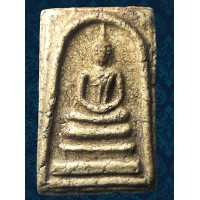ราคา AA07N พระสมเด็จ พิมพ์ ใหญ่ มีหน้ามีตา เส้น สังฆาฏิ วัดระฆัง พิมพ์ ลึก คมชัด ยุบ ย่น แตกลาย งา ธรรมชาติ เนื้อดินมวลสาร พุทธคุณ สมเด็จโต พรม รังษี สวย ทรงคุณค่า ส่ง ตรง ปรก ตาม รูป (21959774752)