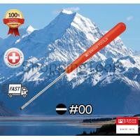 ราคา ไขควงปากแบน PB SWISS TOOLS รุ่น PB 160 เบอร์ 00 0 1 ใช้เป็นอะไหล่ในชุด PB 215L ได้ (7823115106)