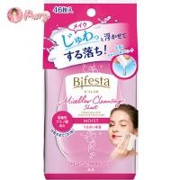 ราคา Bifesta Micellar Cleansing Sheet 46แผ่น บิเฟสต้า ไมเซล่า คลีนซิ่ง ชีท เมคอัพรีมูฟเวอร์พร้อมบำรุงผิวในแผ่นเดียว Japan (21719212717)